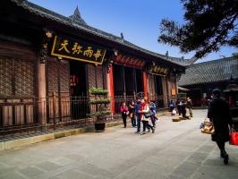 Wenshuyuan Temple